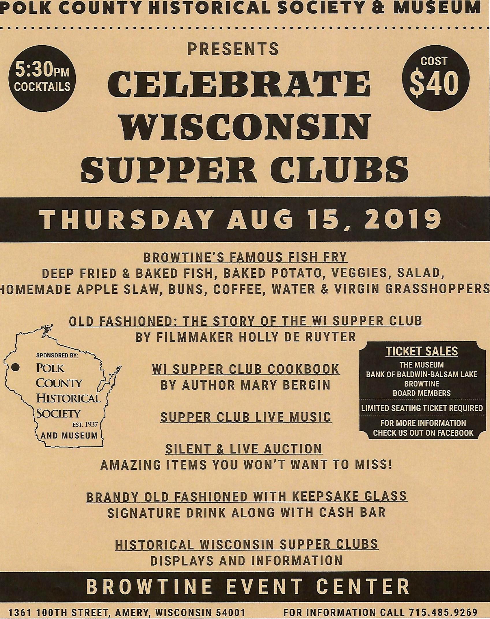 Supper Club Event 2019.jpg